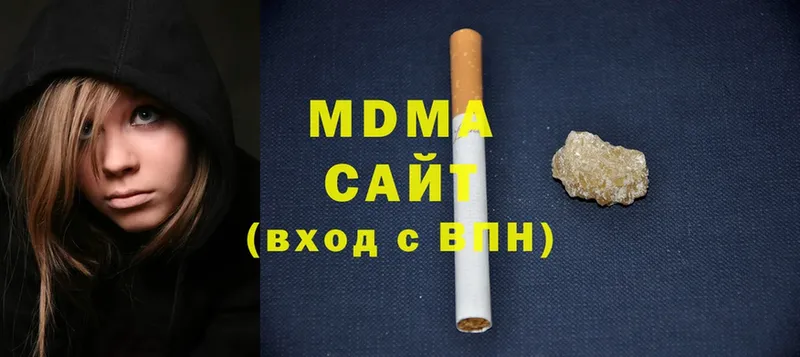 MDMA VHQ  где можно купить   Курчалой 